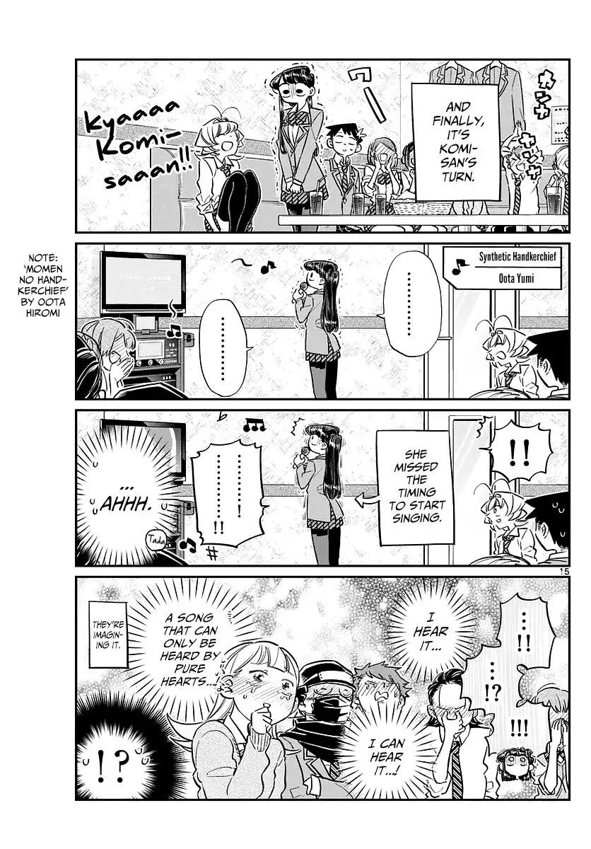 Komi-san wa Komyushou Desu Chapter 73 15